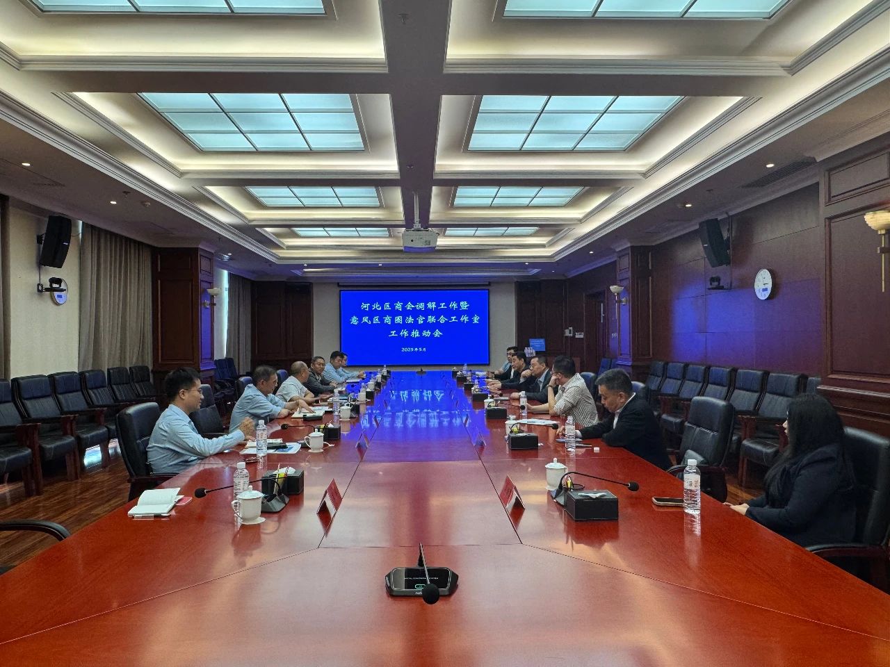 1748229354402270.jpg 微信图片_20250526111531.jpg