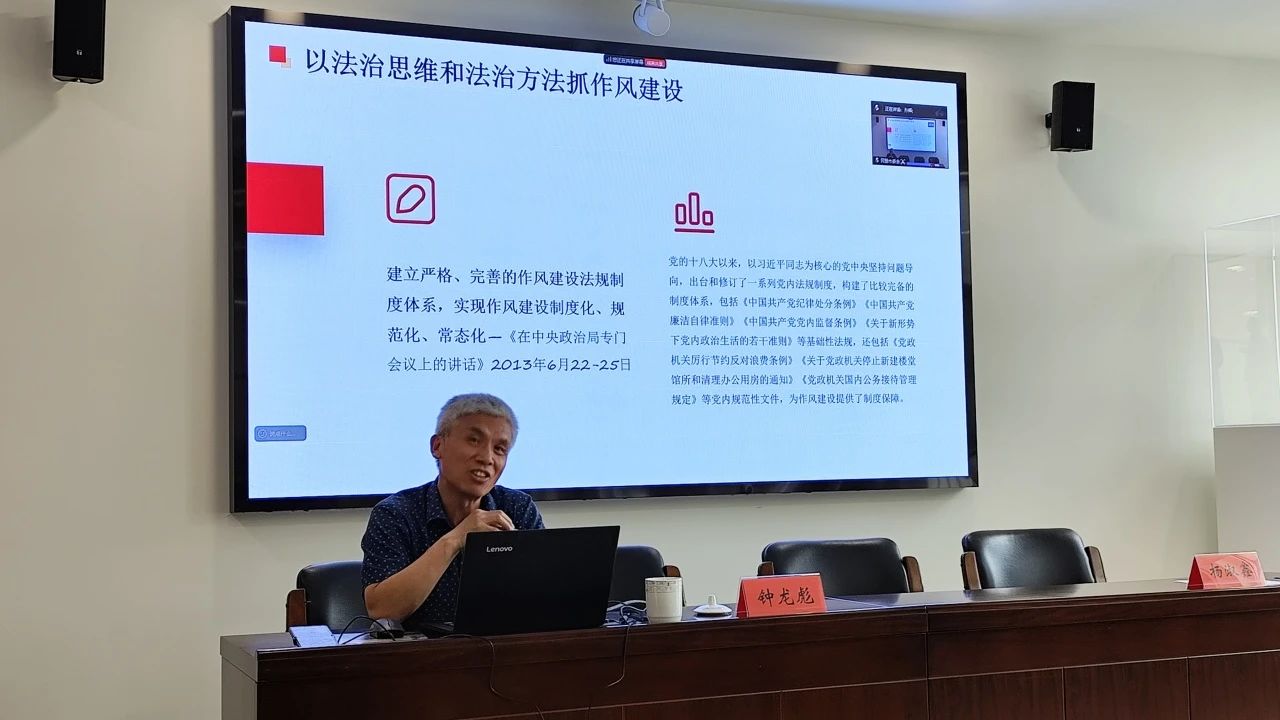 1748230703888242.jpg 微信图片_20250526113811.jpg