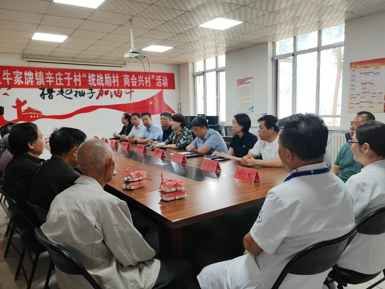 1748309175867433.jpg 微信图片_20250527092604.jpg