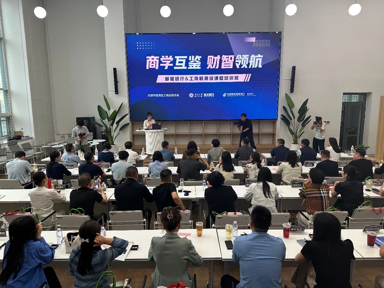1748309336582155.jpg 微信图片_20250527092837.jpg