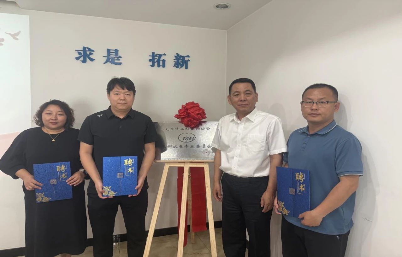 1748502577738987.jpg 微信图片_20250529150919.jpg