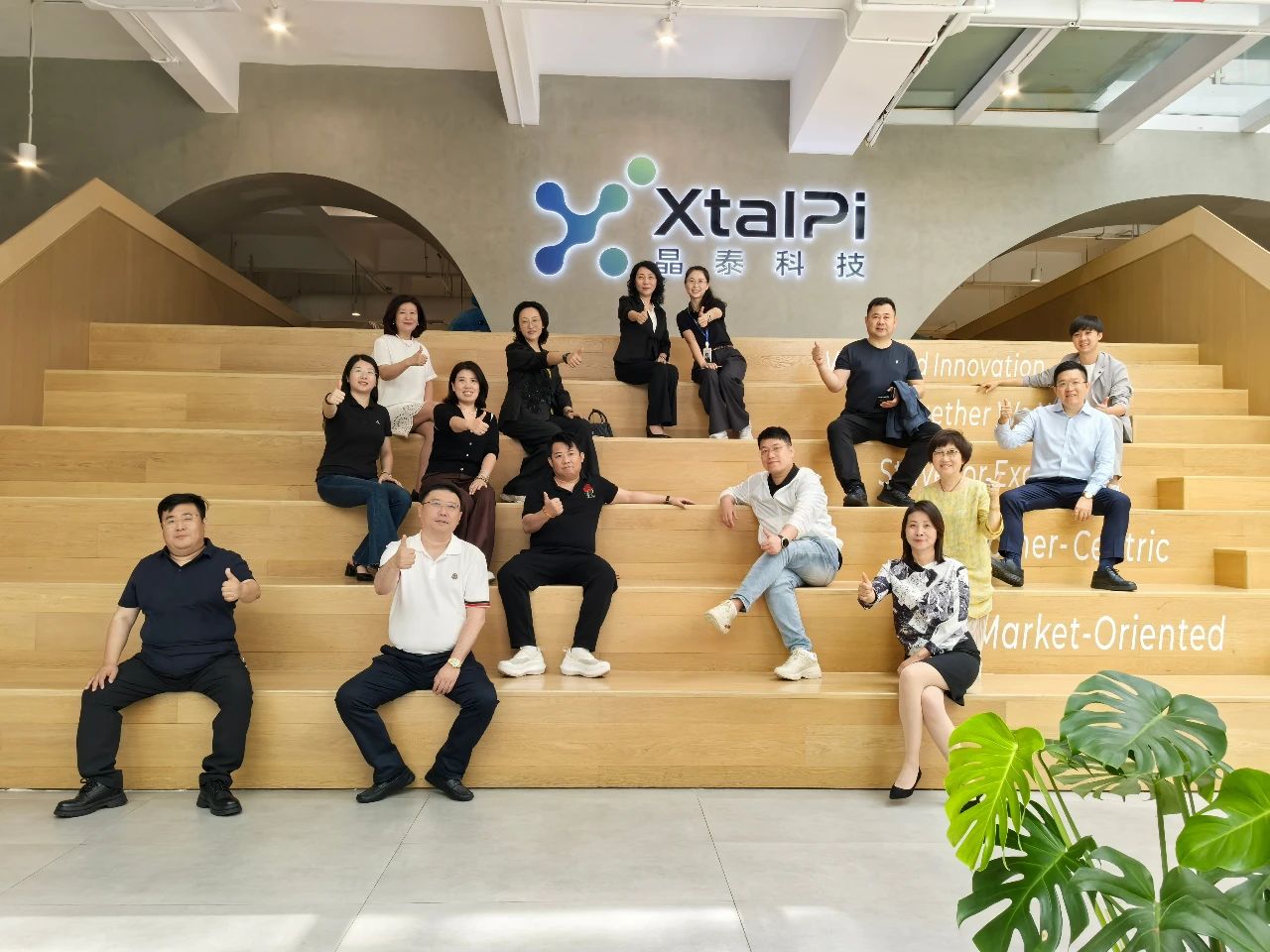 1748571243148492.jpg 微信图片_20250530101352.jpg