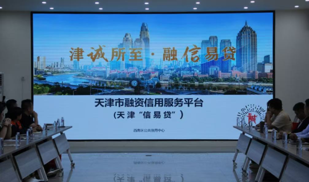 1748571321560539.png 微信图片_20250530101506.png