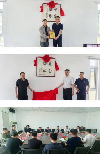 1749003198391646.png 微信图片_20250604101310.png