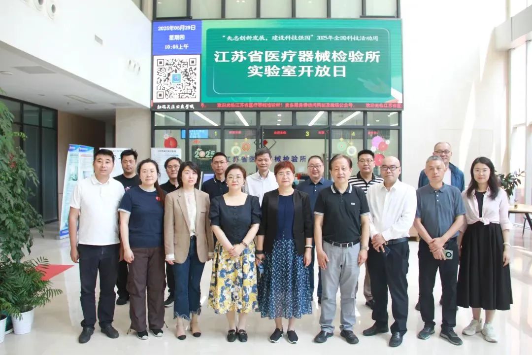 1749006819878601.jpg 微信图片_20250604111319.jpg