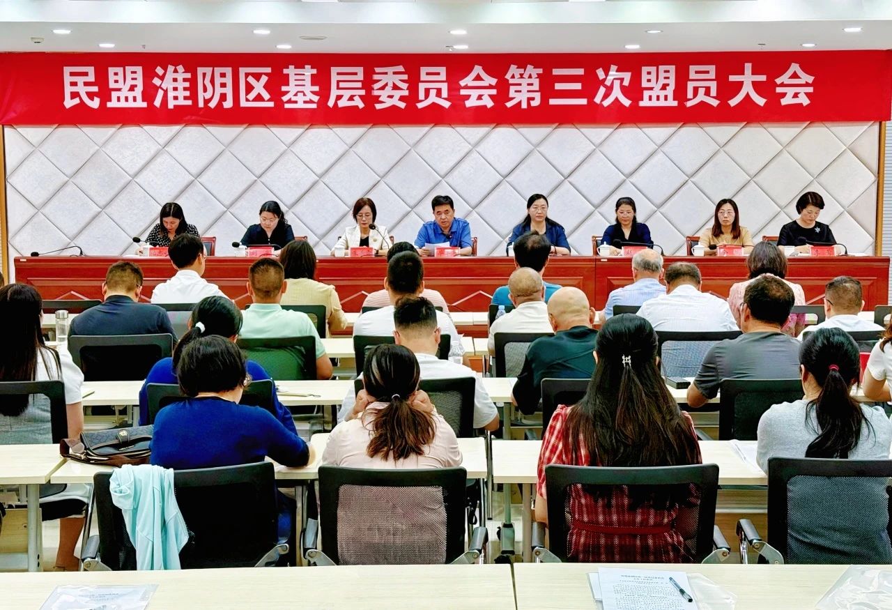 1749006925548017.jpg 微信图片_20250604111504.jpg