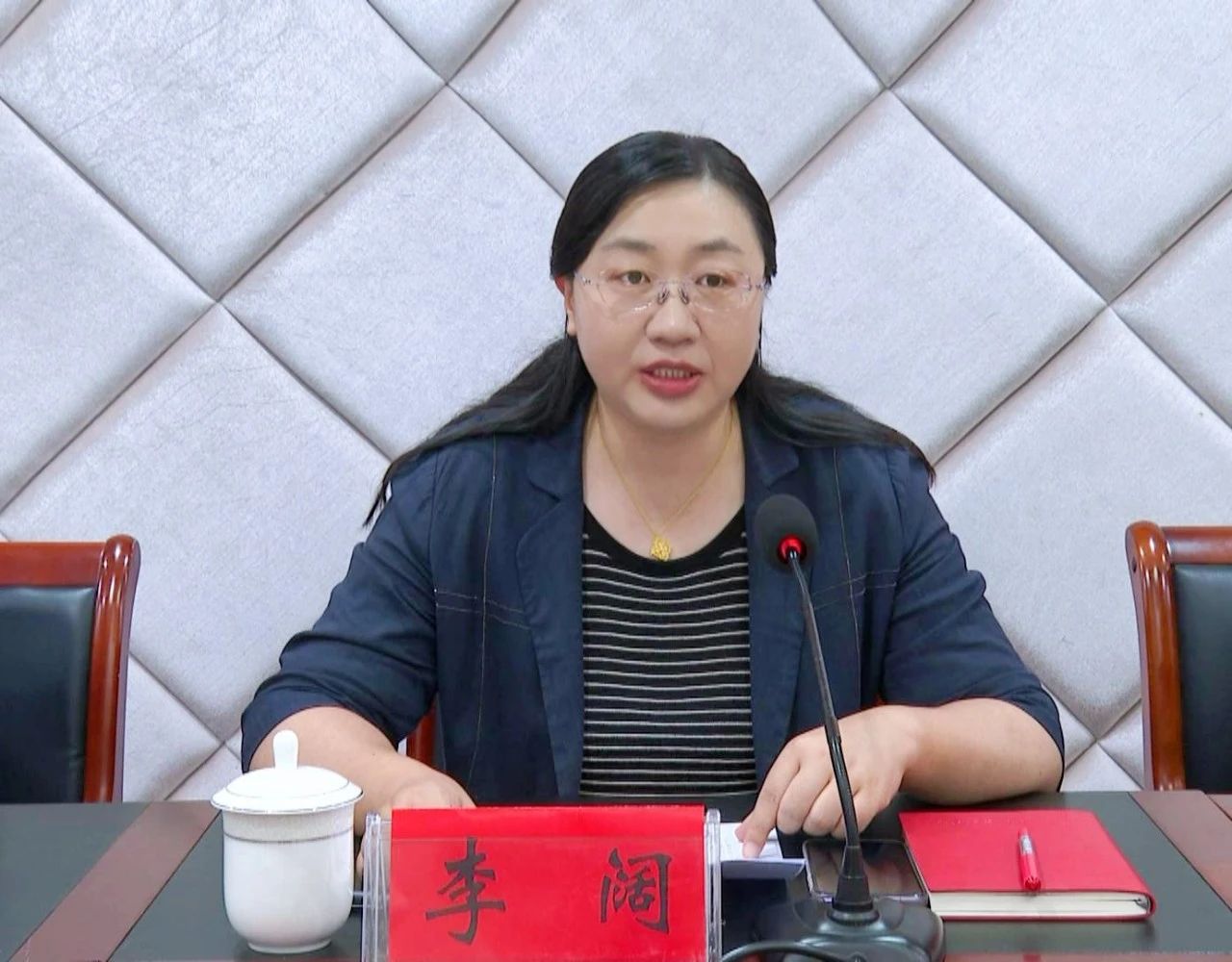 1749006937250893.jpg 微信图片_20250604111510.jpg