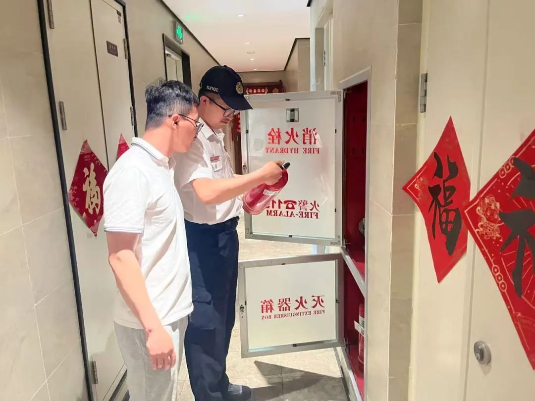1749178861323221.jpg 微信图片_20250606110014.jpg