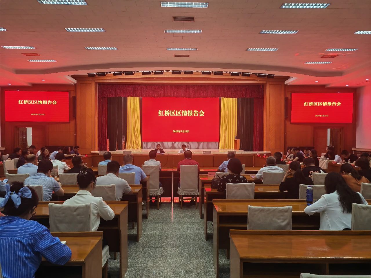 1749452276846931.jpg 微信图片_20250609145747.jpg
