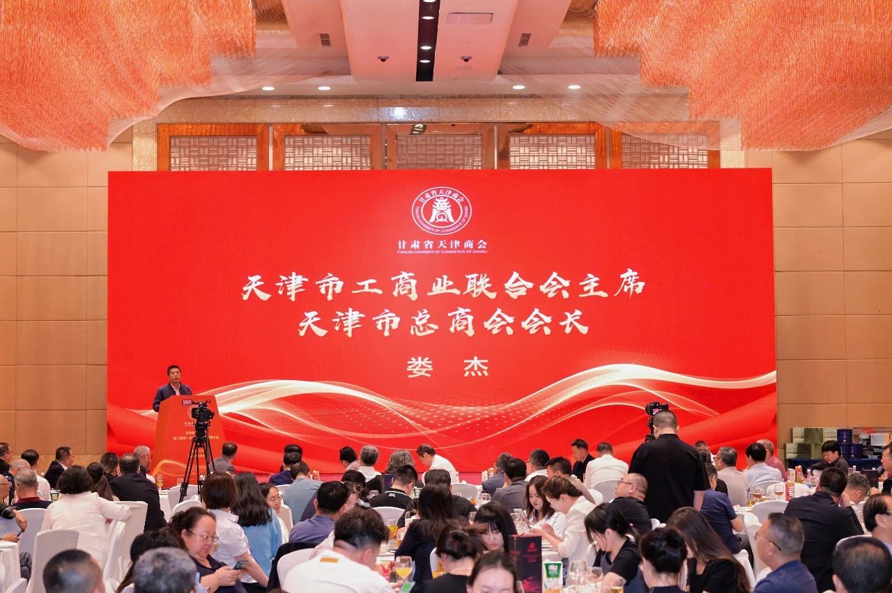 1749452441325068.jpg 微信图片_20250609145954.jpg