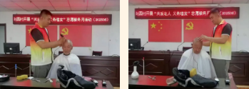 1750302124897735.png 微信图片_20250619110140.png