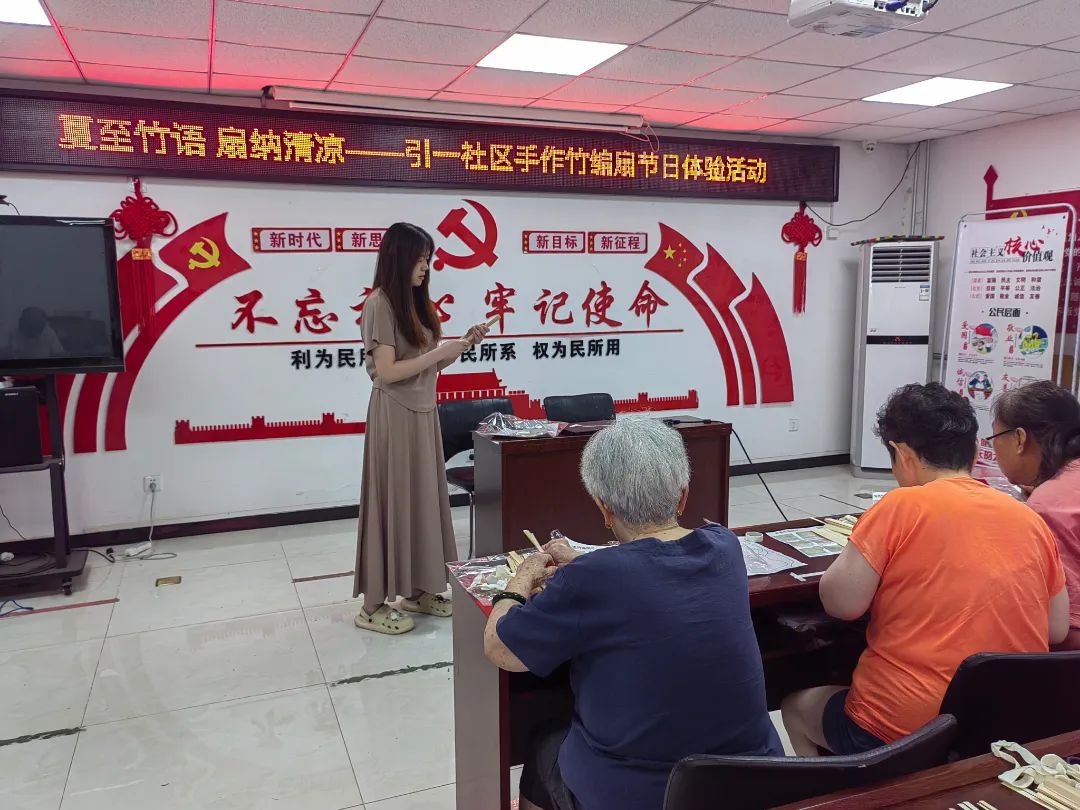 1750646067546334.jpg 微信图片_20250623103336.jpg