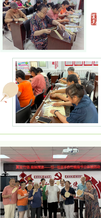 1750646078623486.png 微信图片_20250623103418.png