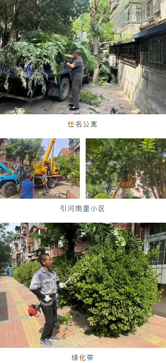 1750902083327838.png 微信图片_20250626094030.png