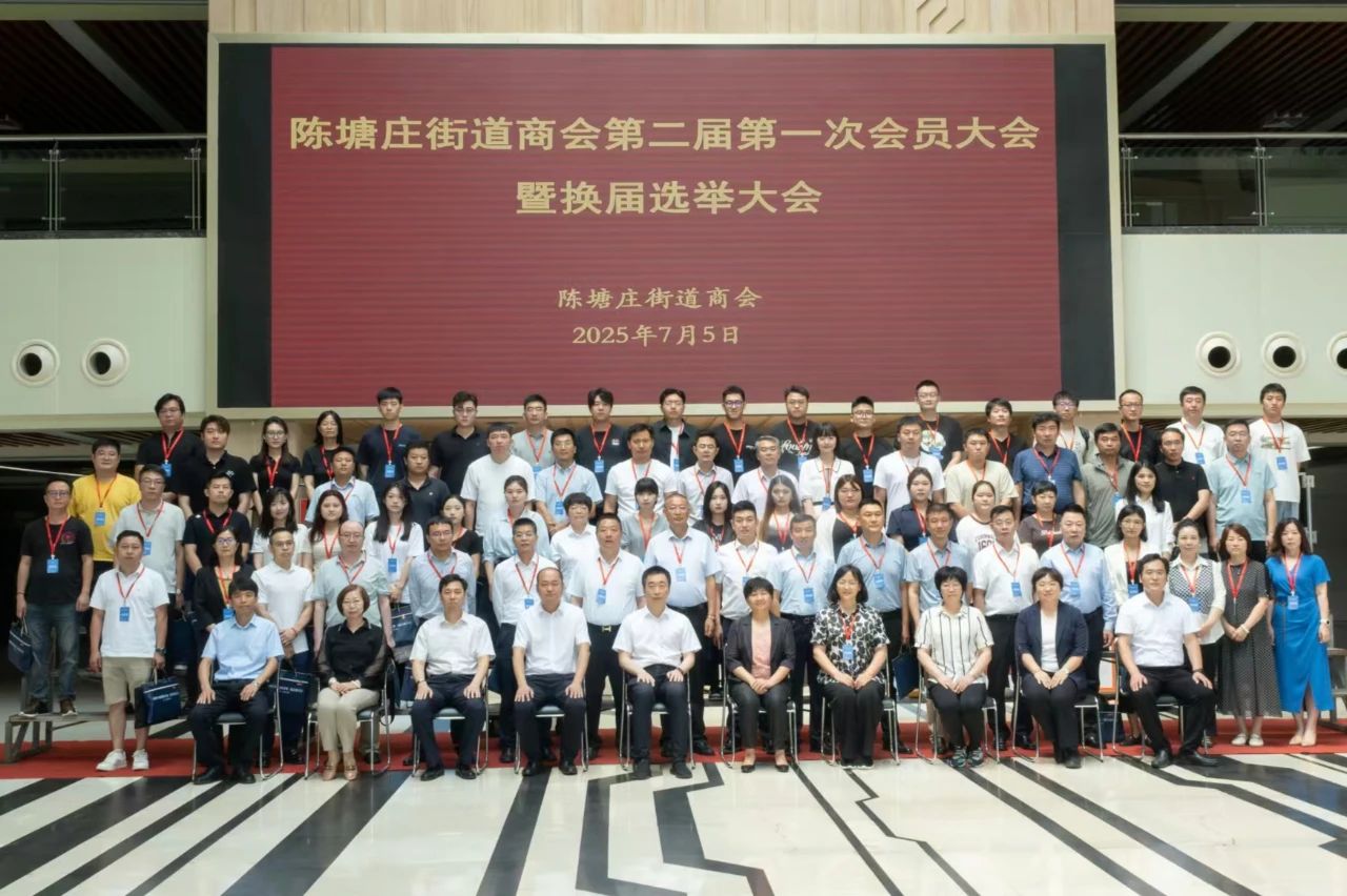 1752131721113241.jpg 微信图片_20250710151506.jpg