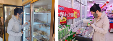 1753753889469512.png 微信图片_20250729095059.png