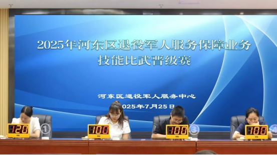 1753756924104098.png 微信图片_20250729104133.png