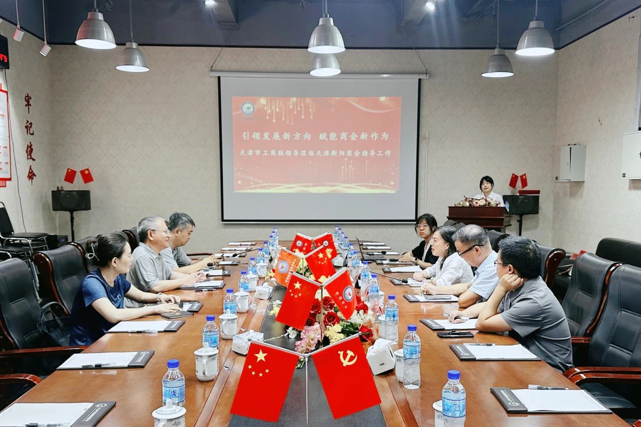1754988530521408.jpg 微信图片_2025-08-12_164834_084.jpg
