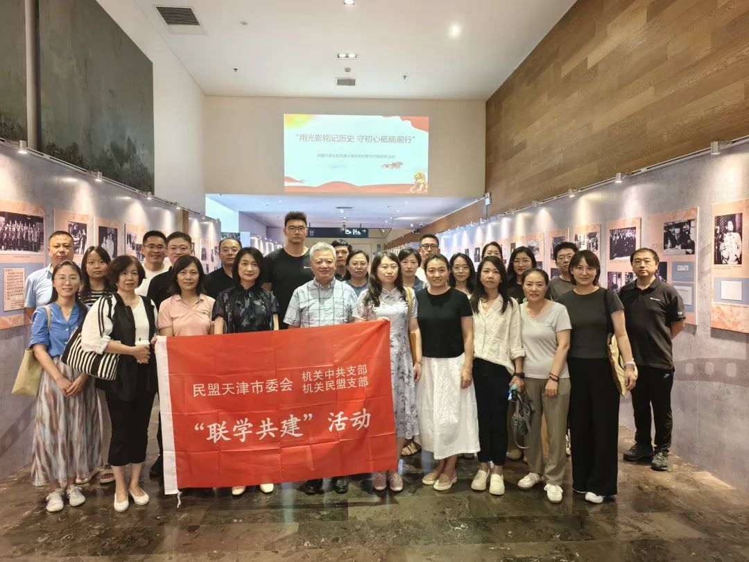 1755568849634699.jpg 微信图片_2025-08-19_100032_771.jpg