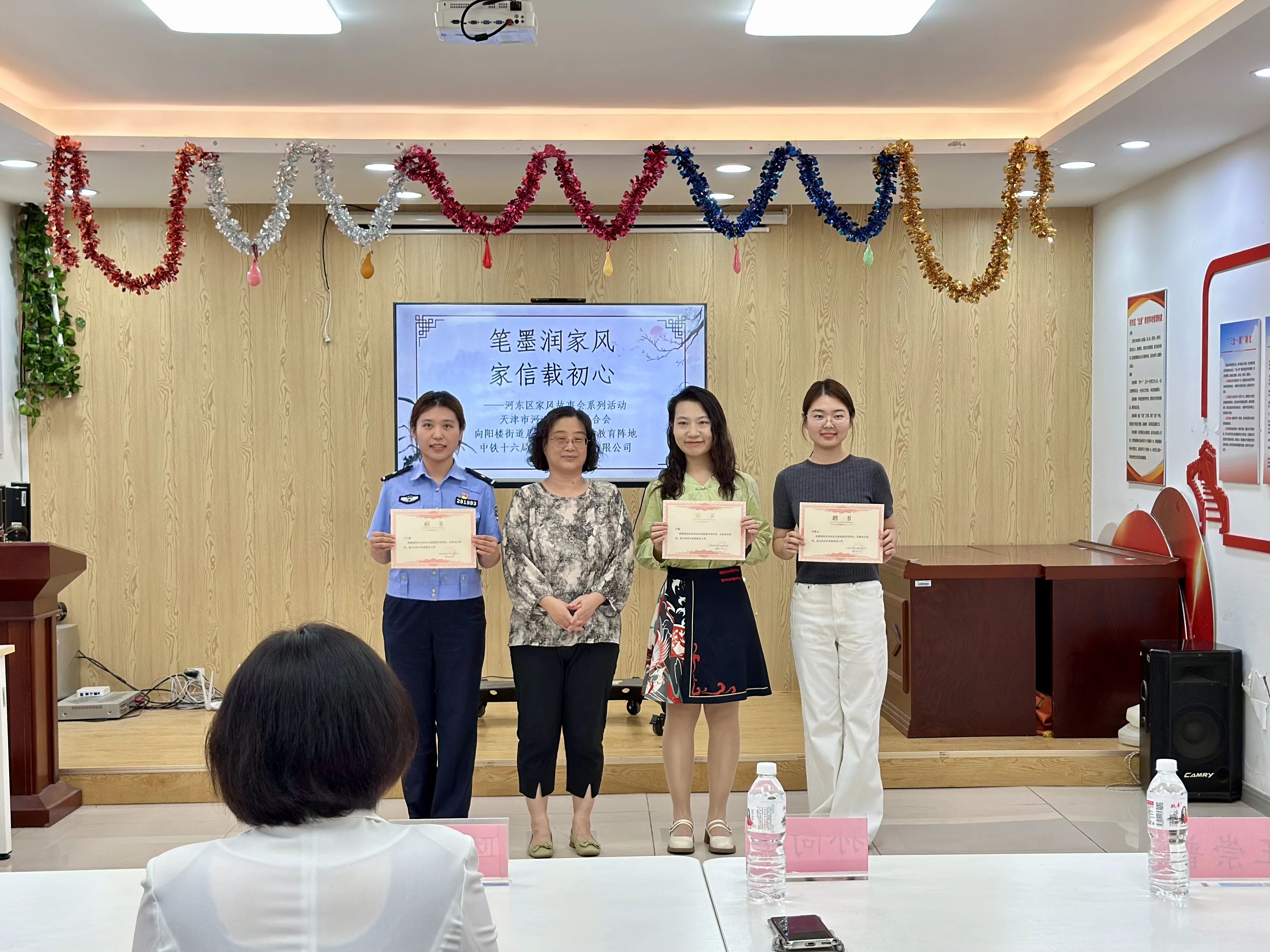 1755568997781291.jpg 微信图片_2025-08-19_100119_660.jpg