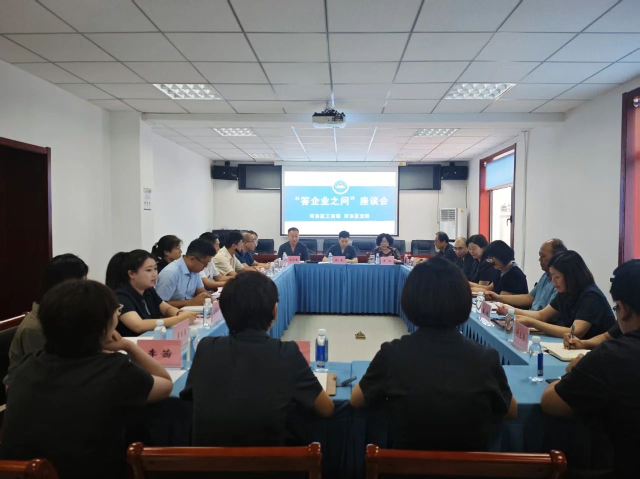 1756106322725770.jpg 微信图片_2025-08-25_151829_968.jpg