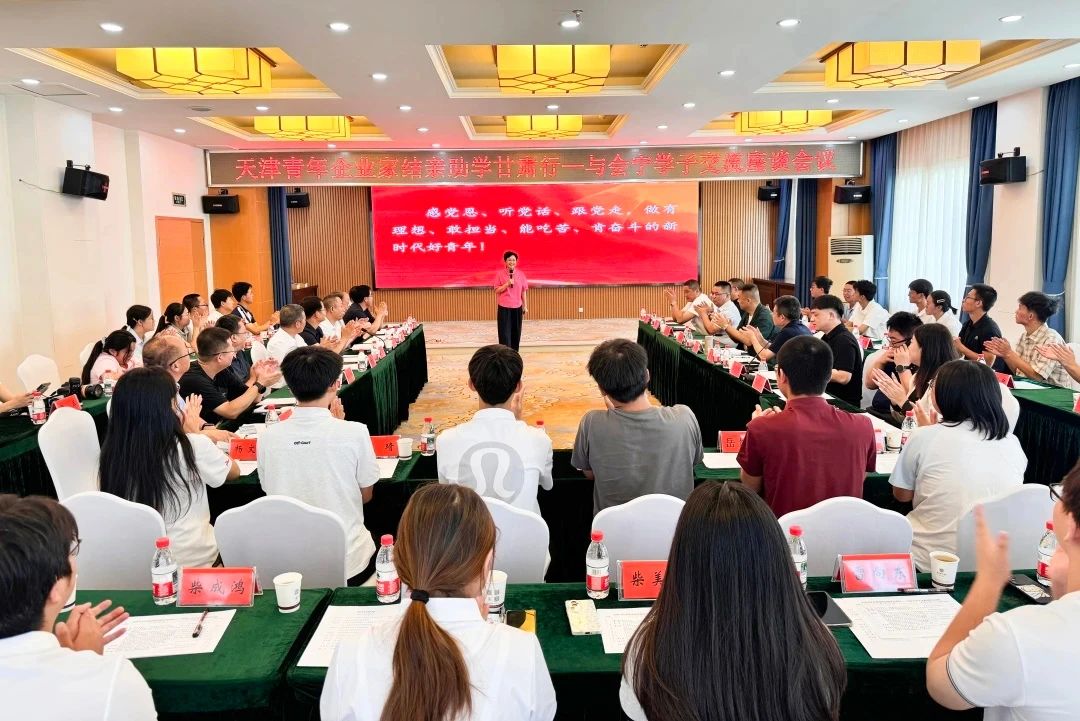 1756173137114318.jpg 微信图片_2025-08-26_095158_086.jpg