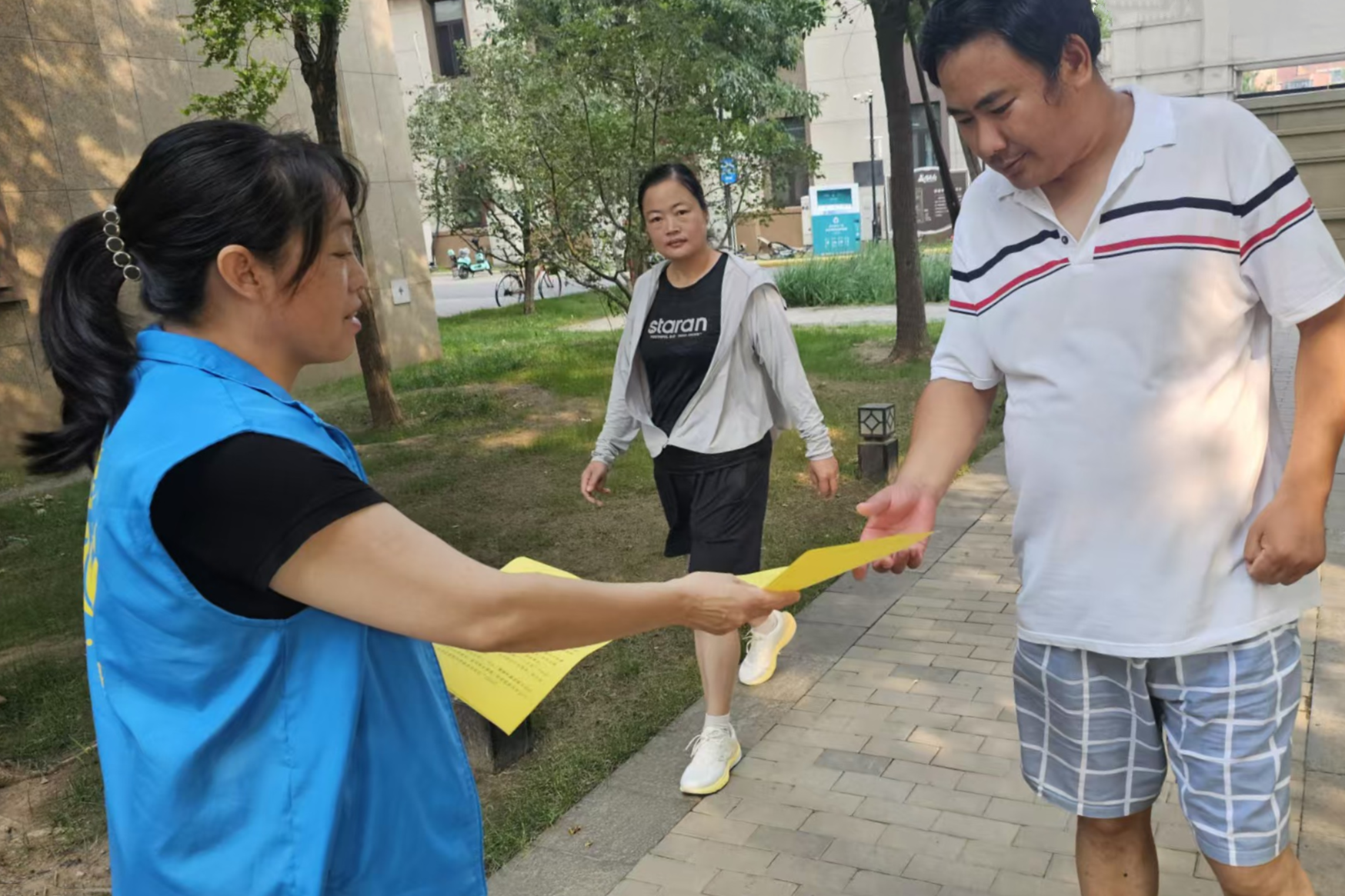 1756260676727148.png 微信图片_2025-08-27_101100_084.png