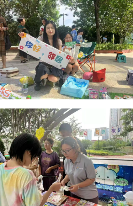 1756438869456274.png 微信图片_2025-08-29_114042_166.png