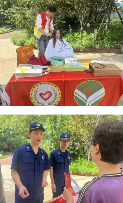 1756438878265915.png 微信图片_2025-08-29_114058_541.png