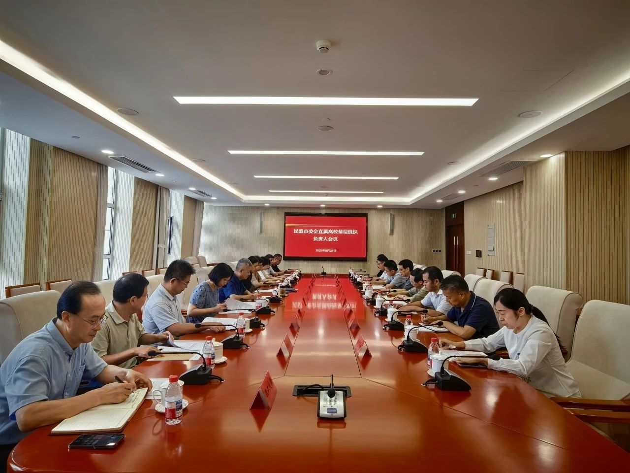 1756439011505814.jpg 微信图片_2025-08-29_114305_124.jpg