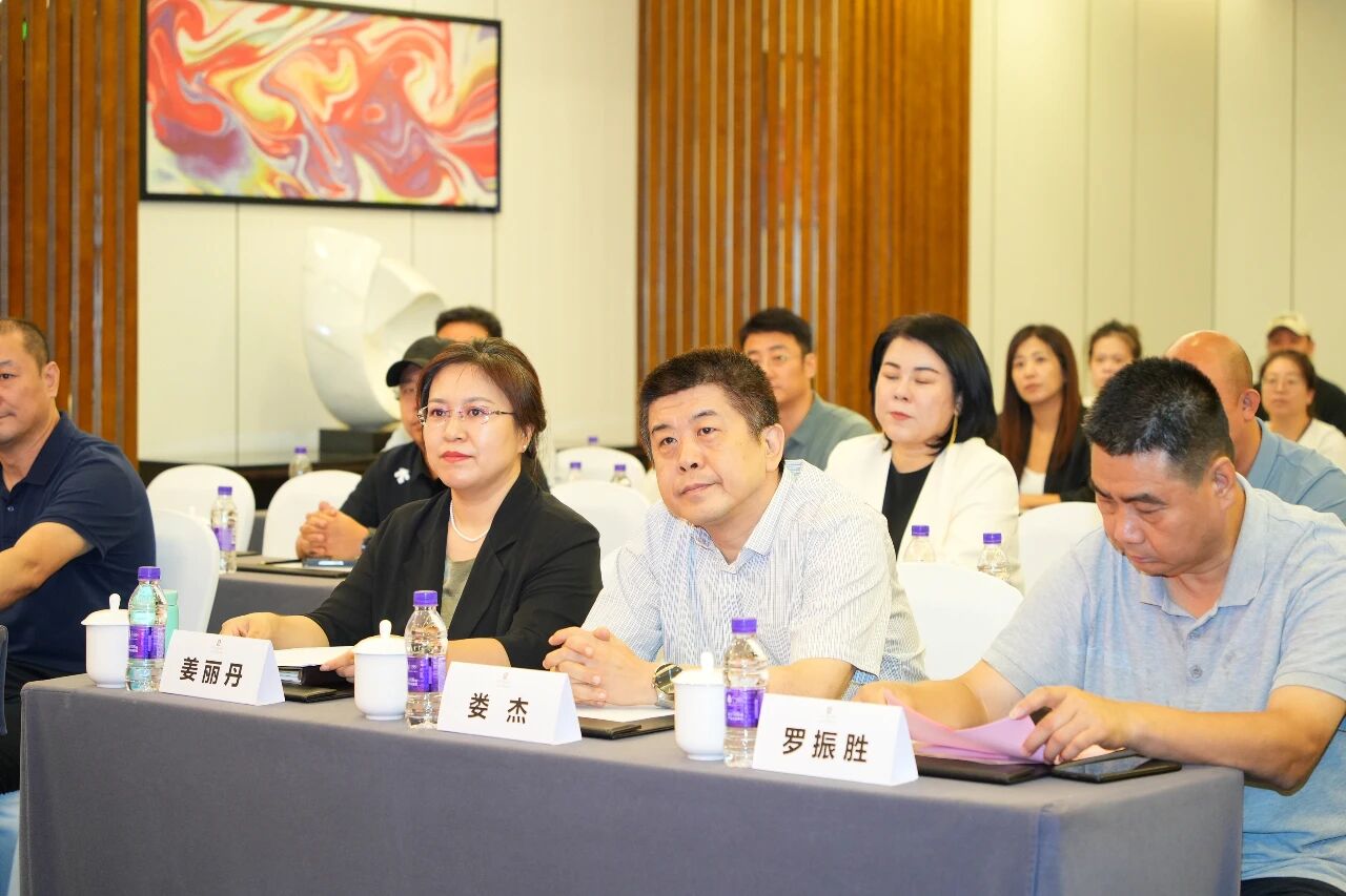 1757470065598495.jpg 微信图片_2025-09-10_100731_017.jpg
