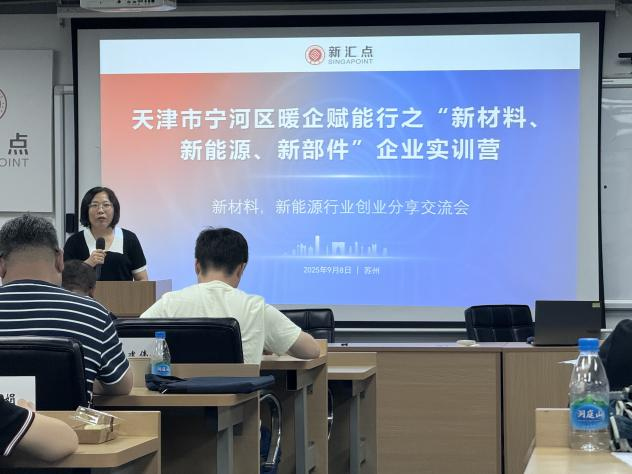 1757985049699173.png 微信图片_2025-09-16_091007_637.png