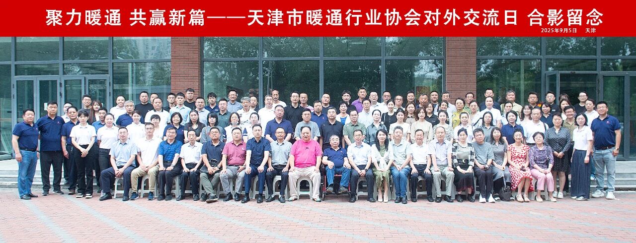 1757985358101465.jpg 微信图片_2025-09-16_091538_949.jpg