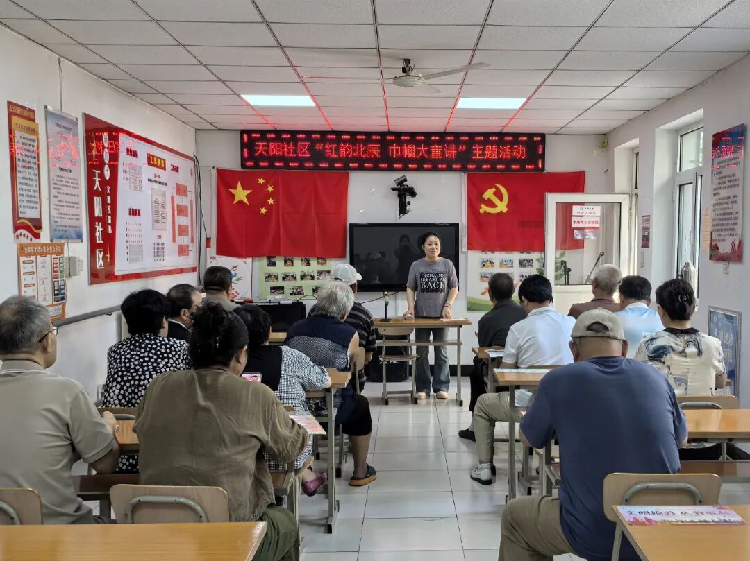 1758073898680142.jpg 微信图片_2025-09-17_095126_357.jpg