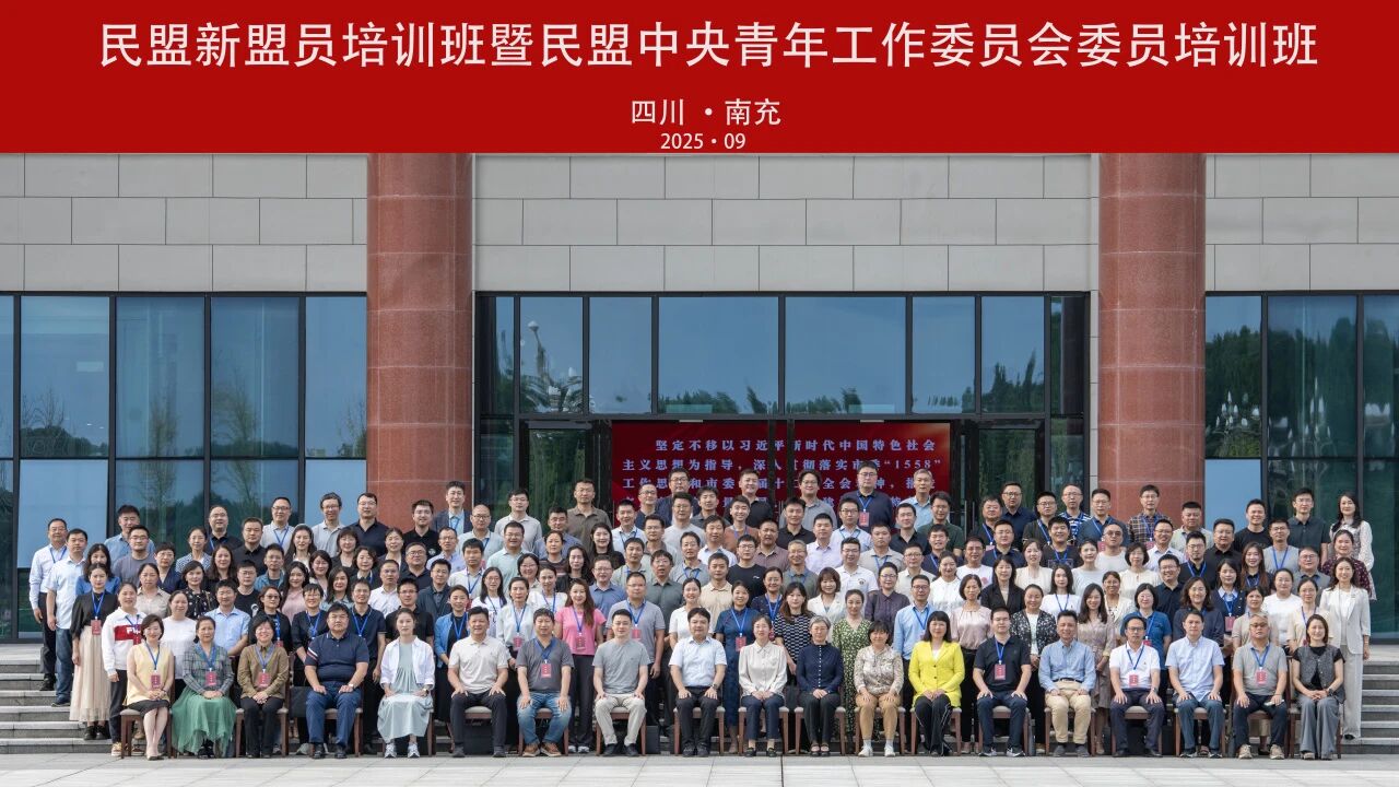 1760066226802103.jpg 微信图片_2025-10-10_111645_138.jpg