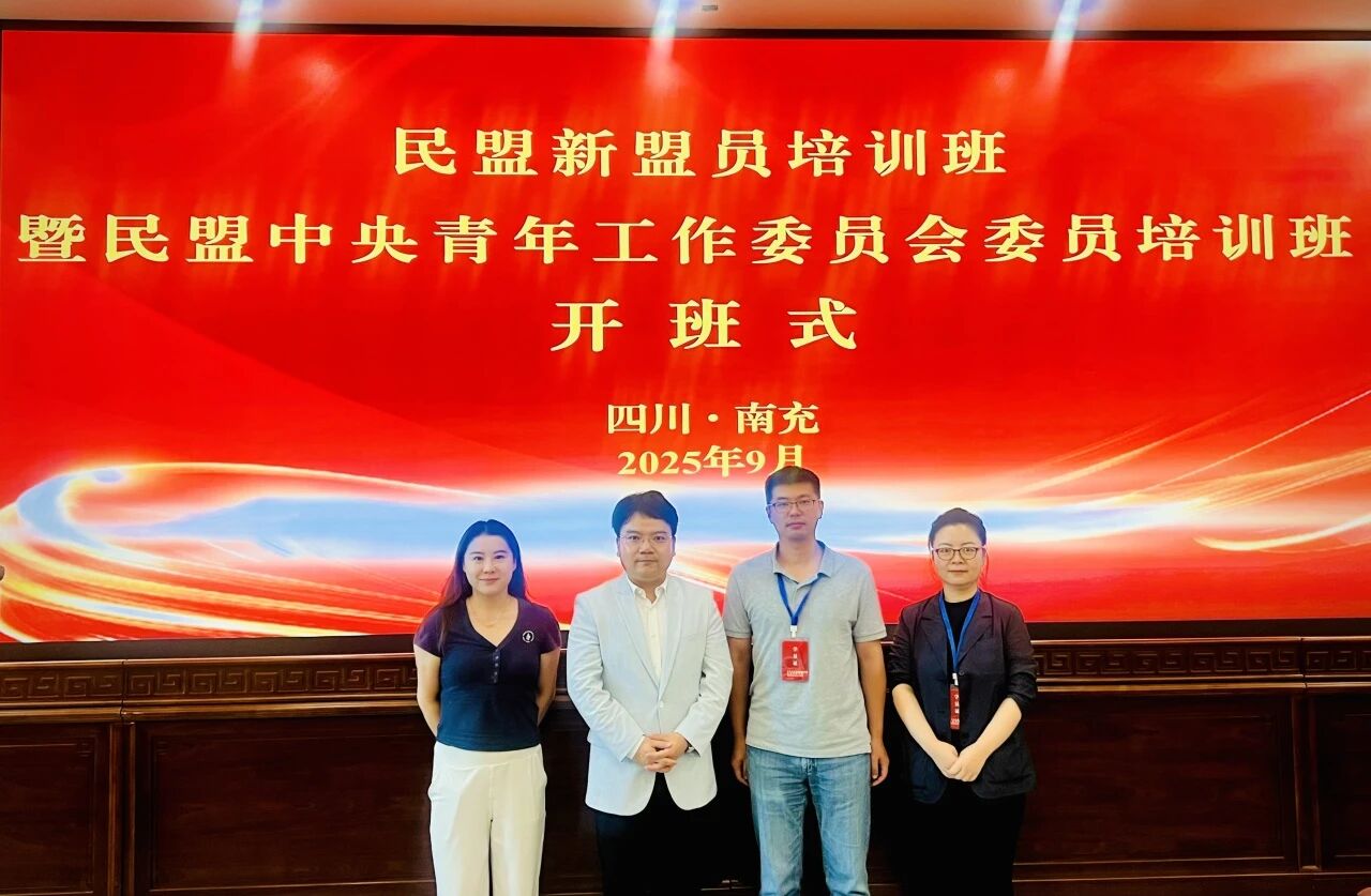 1760066232648209.jpg 微信图片_2025-10-10_111647_716.jpg