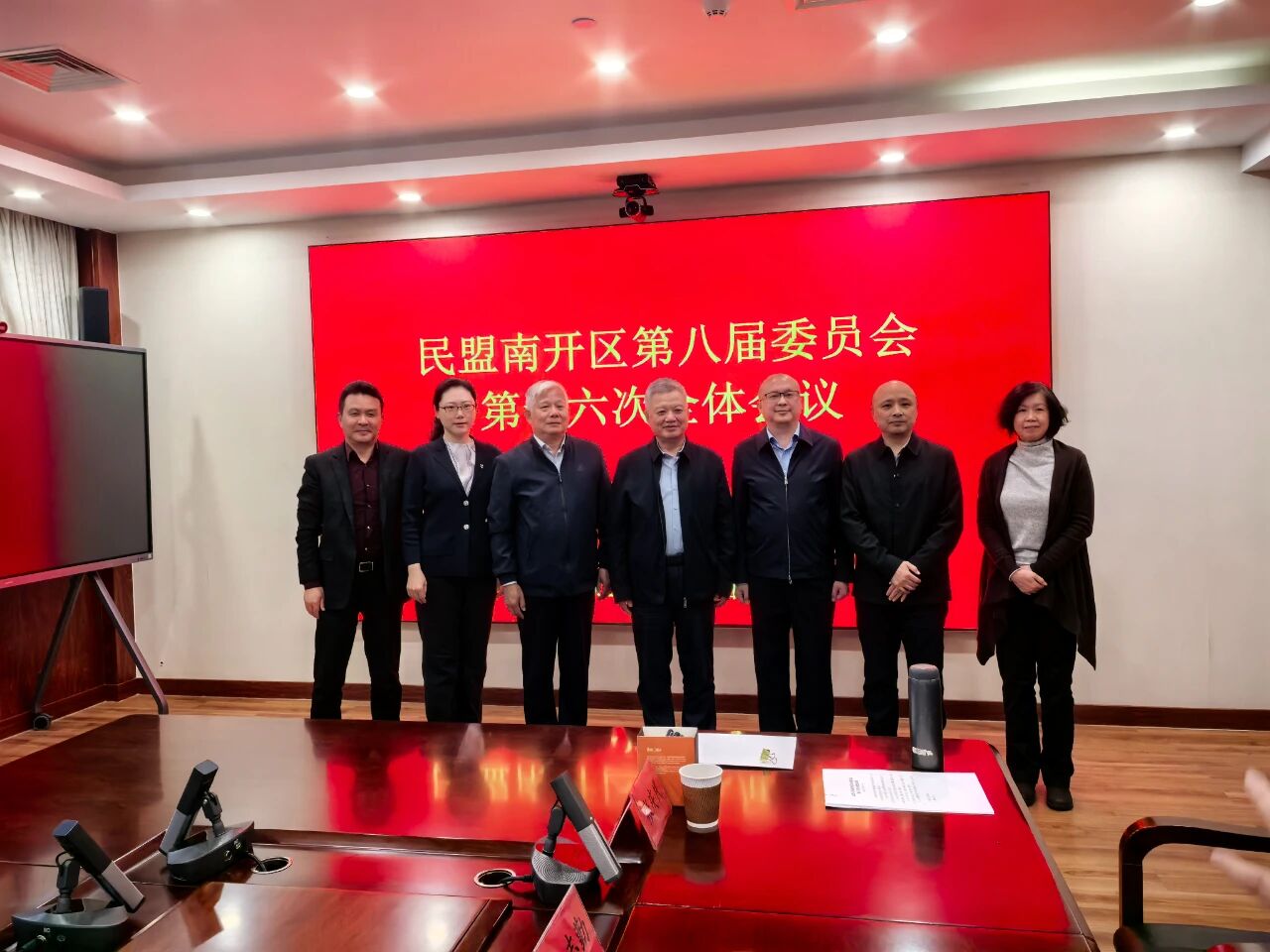 1760066316640766.jpg 微信图片_2025-10-10_111819_234.jpg