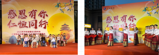1760077659510490.png 微信图片_2025-10-10_142500_602.png