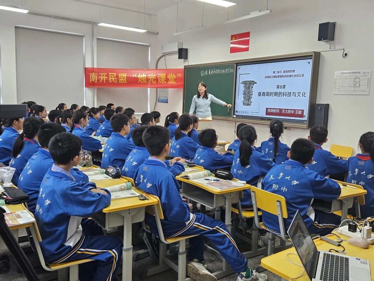 1761011444789671.jpg 微信图片_2025-10-21_095006_545.jpg