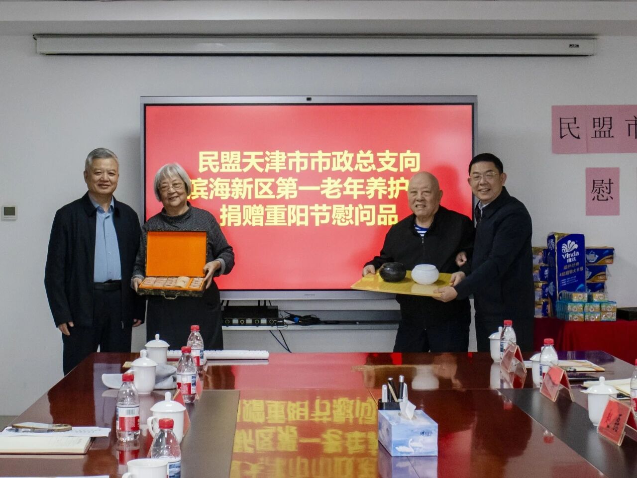 1761011544423244.jpg 微信图片_2025-10-21_095154_416.jpg