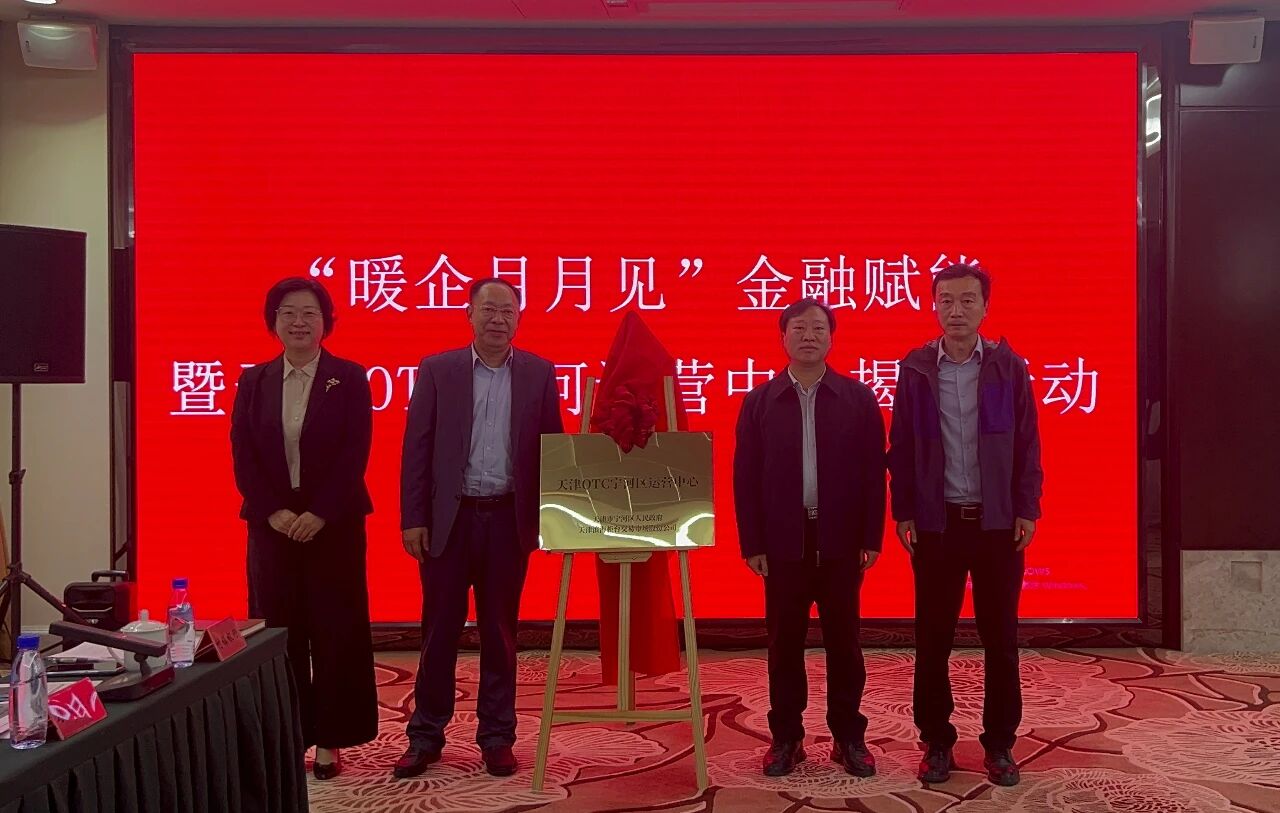 1761026298959354.jpg 微信图片_2025-10-21_135732_728.jpg