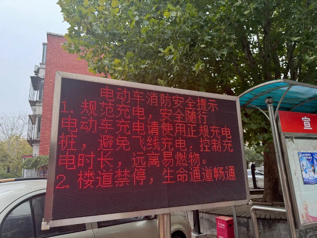 1761876835928416.jpg 微信图片_2025-10-31_101313_606.jpg