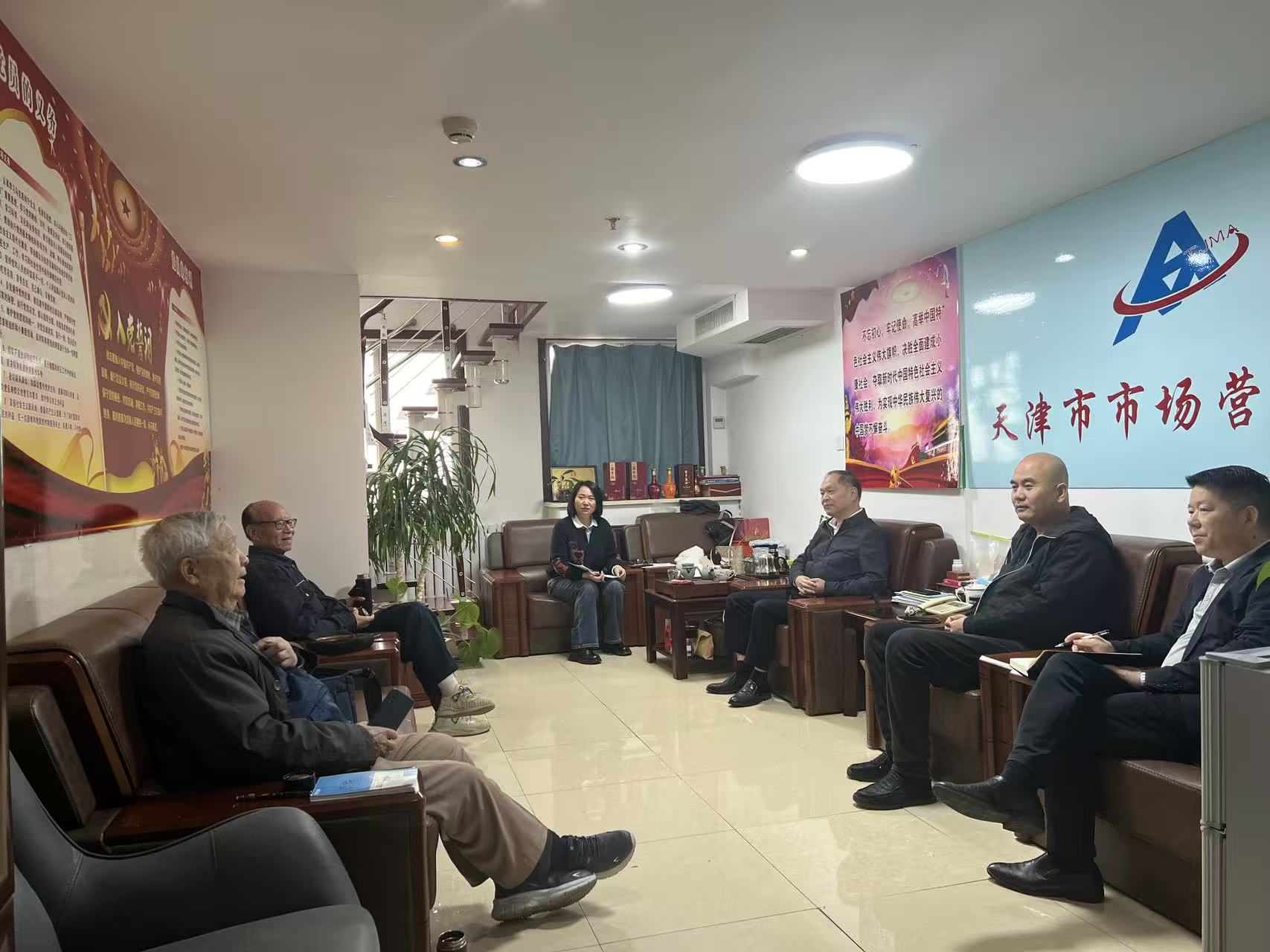 1761892396966624.jpg 微信图片_20251031105829_82_409.jpg