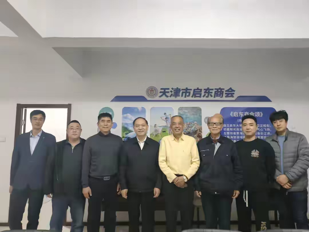 1761893133526383.jpg 微信图片_20251031144408_2614_478.jpg