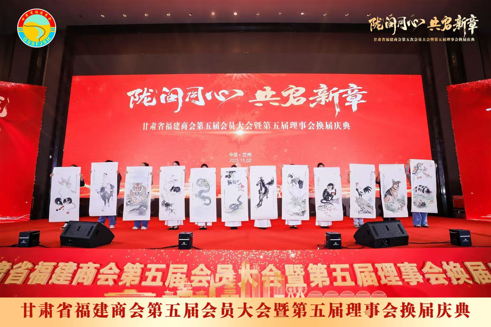 1762135000883582.jpg 微信图片_20251103094156_2631_478.jpg