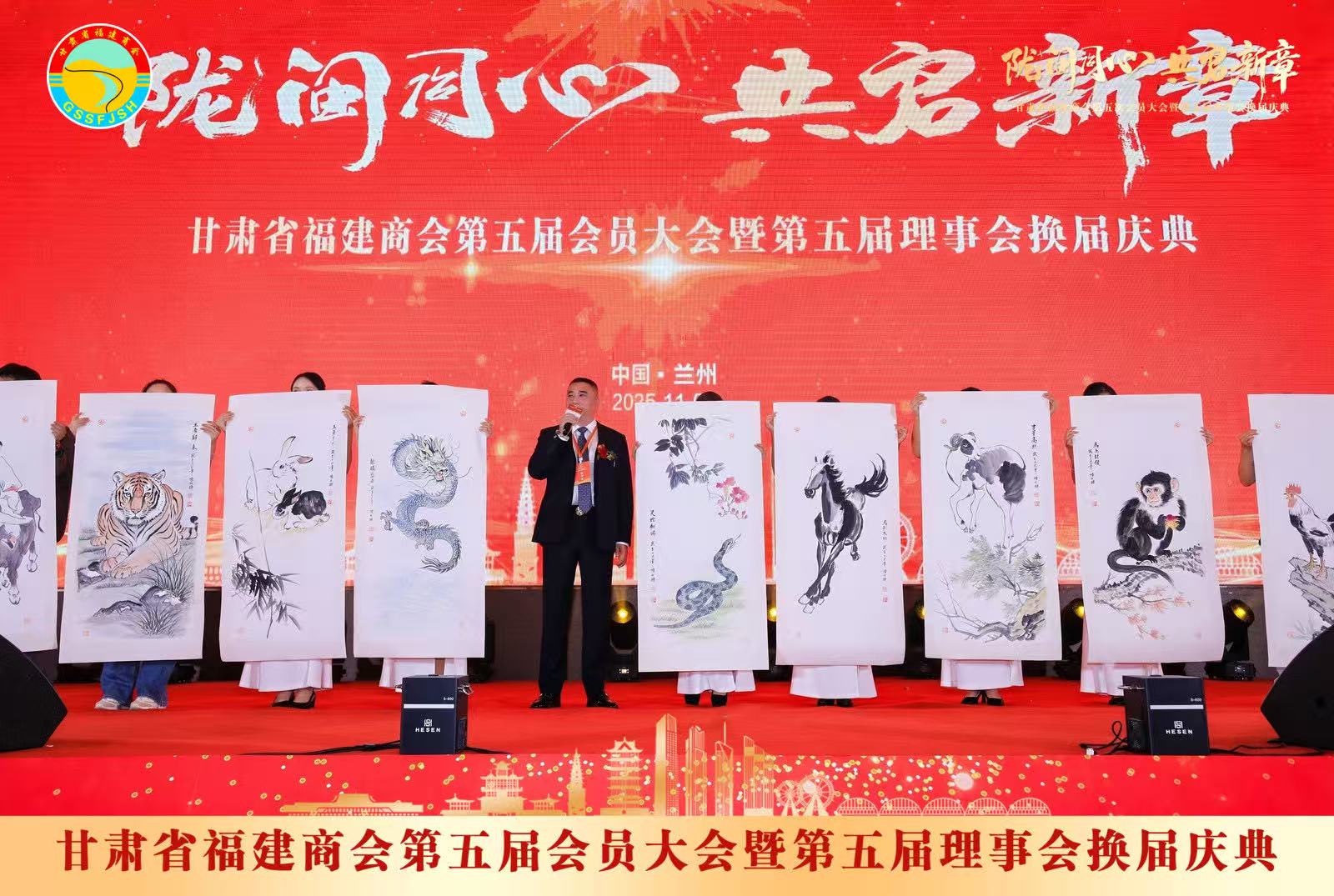 1762135007434284.jpg 微信图片_20251103094200_2632_478.jpg