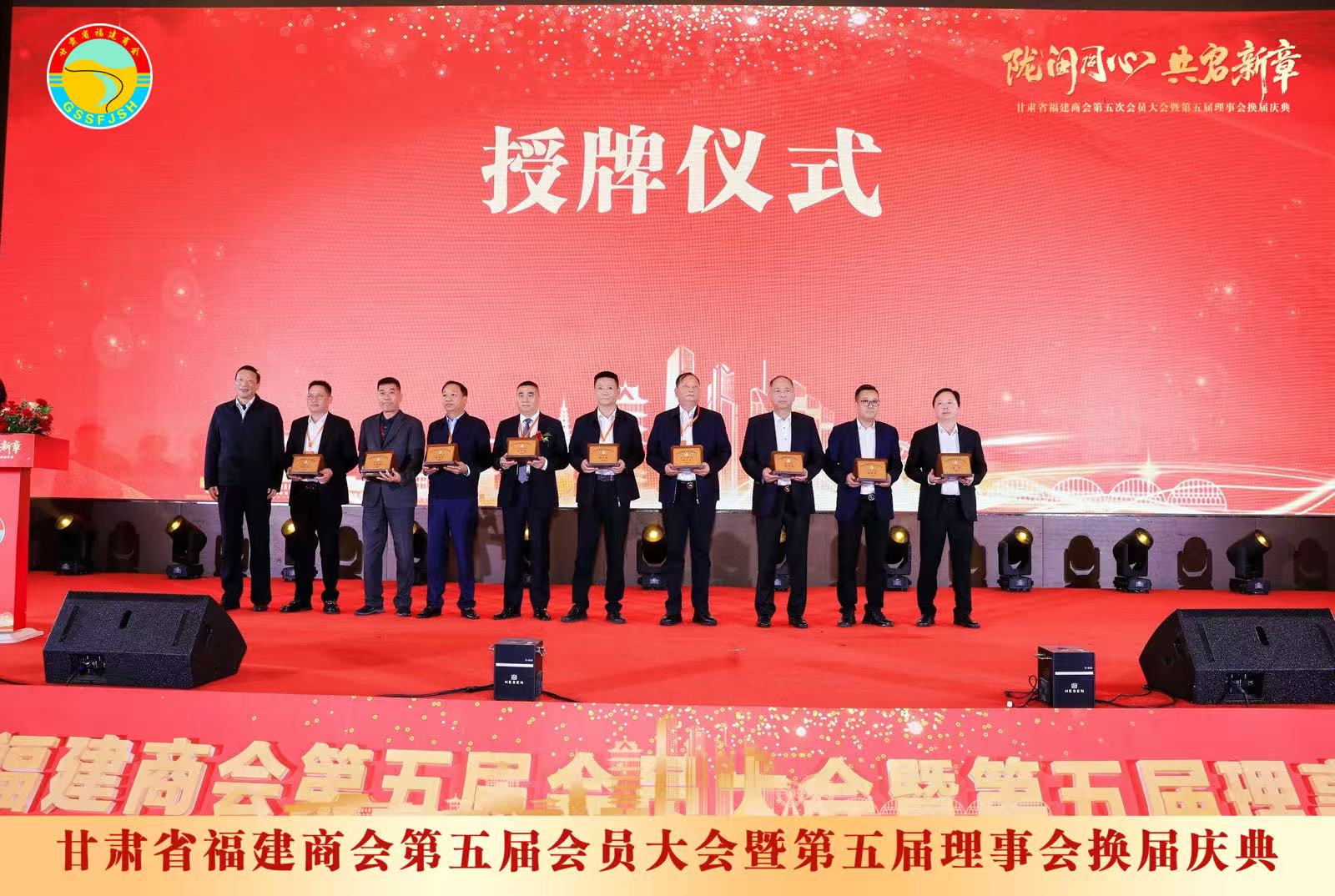 1762135093125220.jpg 微信图片_20251103094459_2636_478.jpg