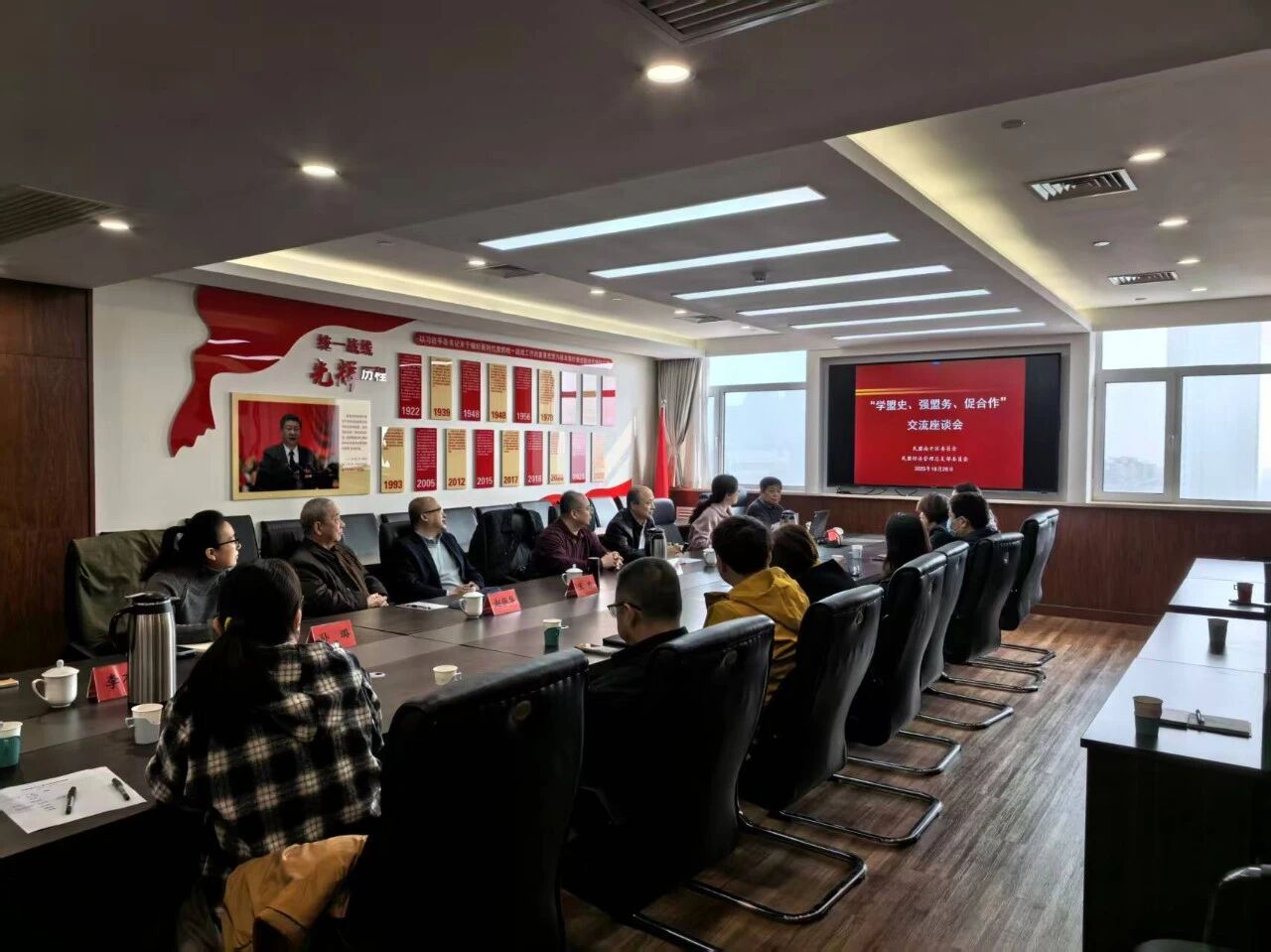 1762238895500871.jpg 微信图片_2025-11-04_144733_819.jpg