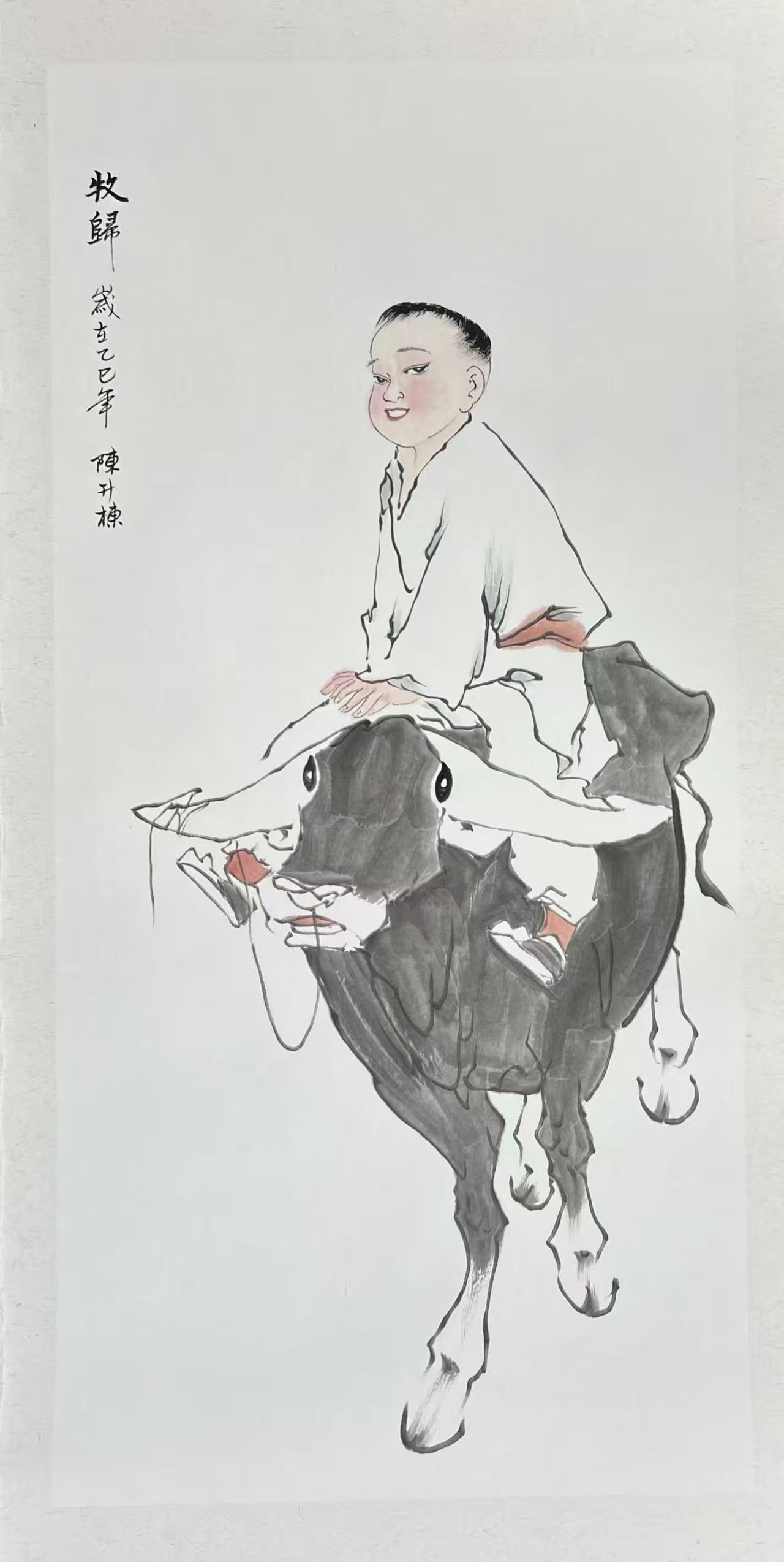 1762305564476348.jpg 微信图片_20251105091047_2712_478.jpg