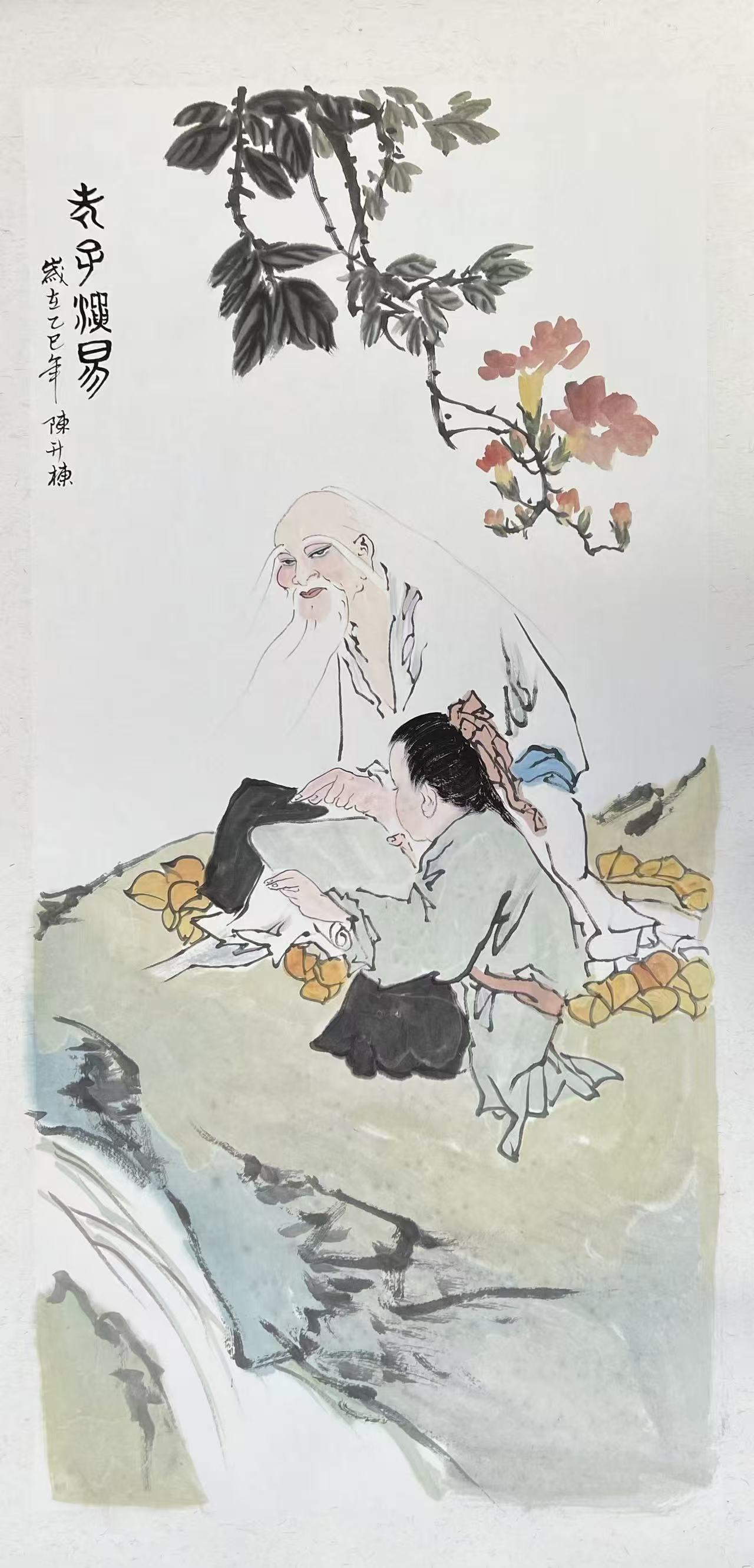 1762305619128426.jpg 微信图片_20251105091048_2713_478.jpg